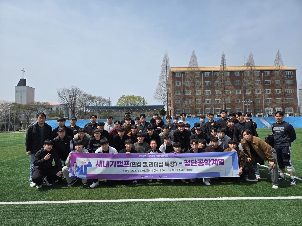 KakaoTalk_20260623_165003838.jpg