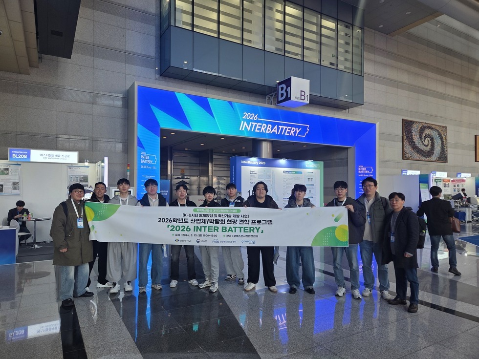 KakaoTalk_20260323_112054521_13.jpg