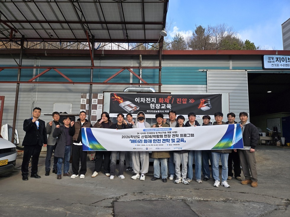 KakaoTalk_20260312_163005499_04.jpg