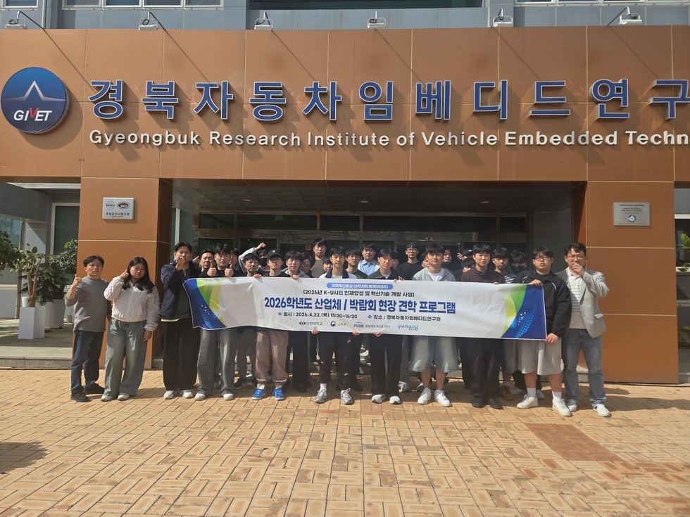 KakaoTalk_20260430_160007307_13.jpg