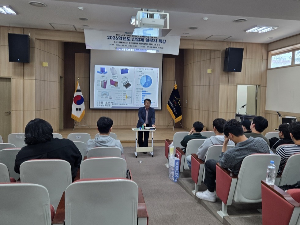 KakaoTalk_20260430_160007307_15.jpg