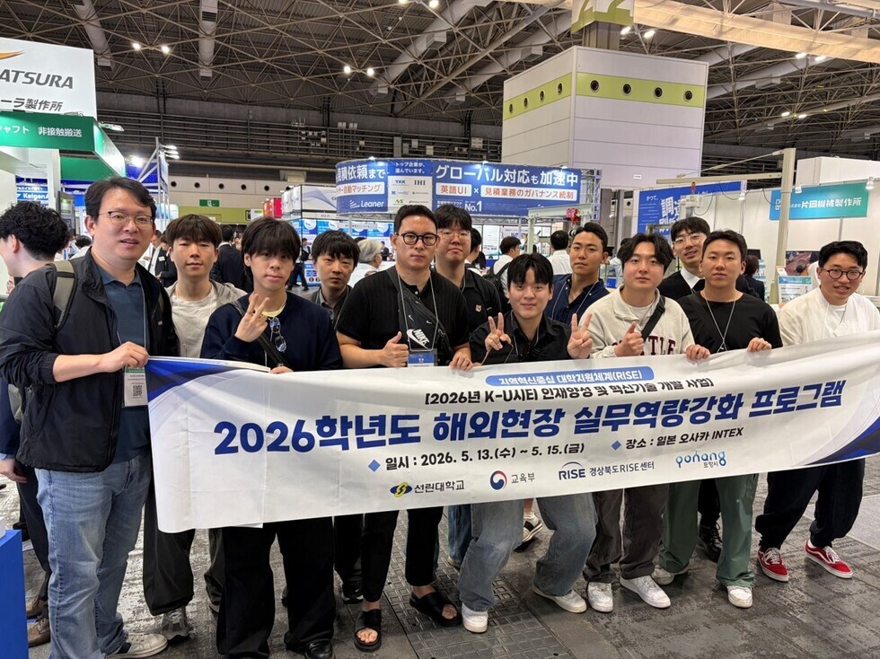 1. 2일차 관람 시작.jpg