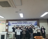 2022학년도 유아교육과 '보육실습 사전특강'