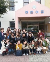 2013학년도 부산 부설유치원 견학