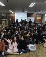 재능동아리 발대식(2017.4.12)