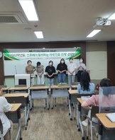 2022학년도 전공심화 간담회
