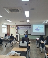 2022학년도 유아교육과 '보육실습 사전특강'