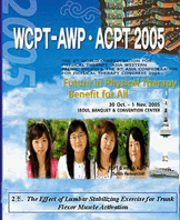 사용자 등록 이미지