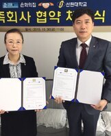 2015 가족회사체결(1)