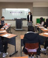 2016년도 보육실습평가회